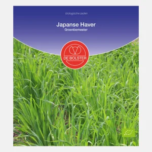 Avoine japonaise - Engrais vert BIO
